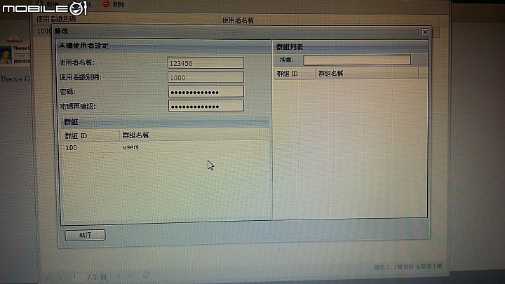 [開箱]Thecus N2310+Toshiba MG03ACA200*2+Asus RT-AC55U 簡單分享