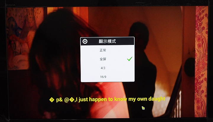 家中電視的大進化，我參加 BenQ 電視上網精靈 JM-250~Android 智慧電視盒試用活動分享