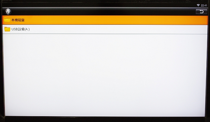 家中電視的大進化，我參加 BenQ 電視上網精靈 JM-250~Android 智慧電視盒試用活動分享