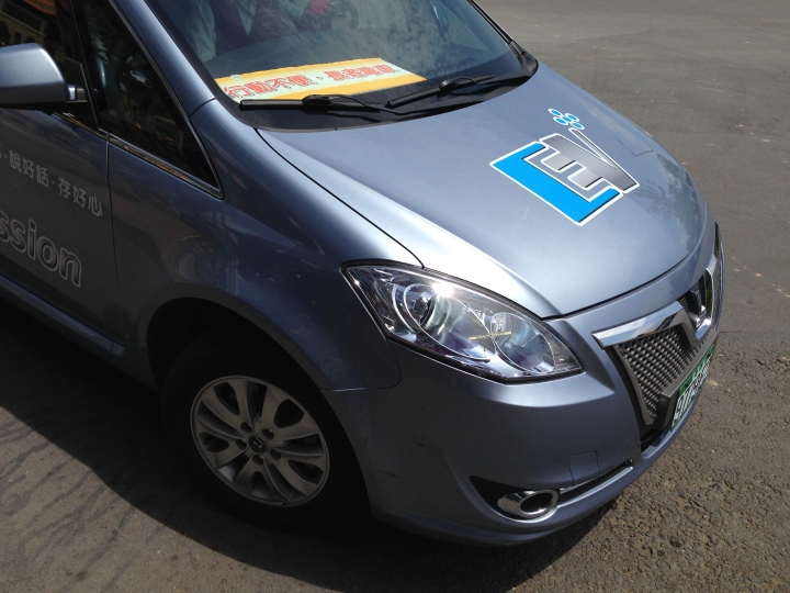 FORD FOCUS 24hr免費試駕南台灣一日遊