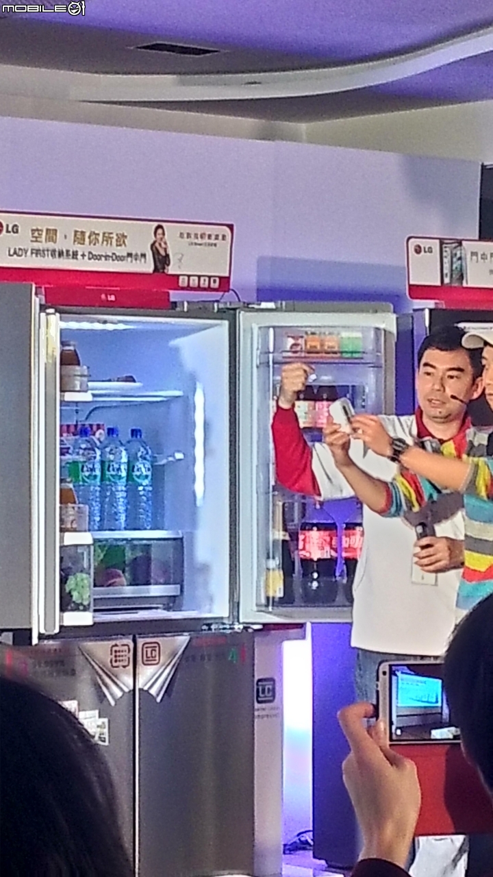 首次體驗-【LG智慧生活新觀念-新品體驗會】 心得分享