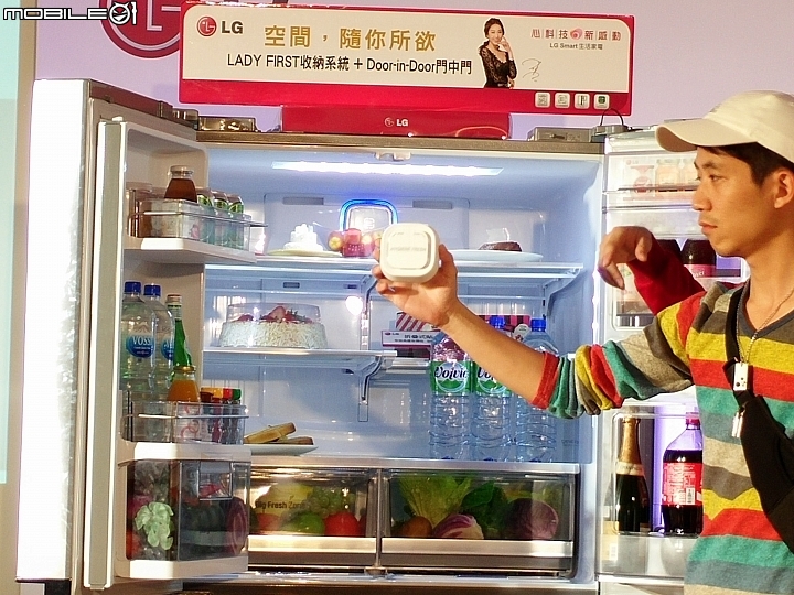 心科技、新感動~ LG SMART 生活家電體驗會