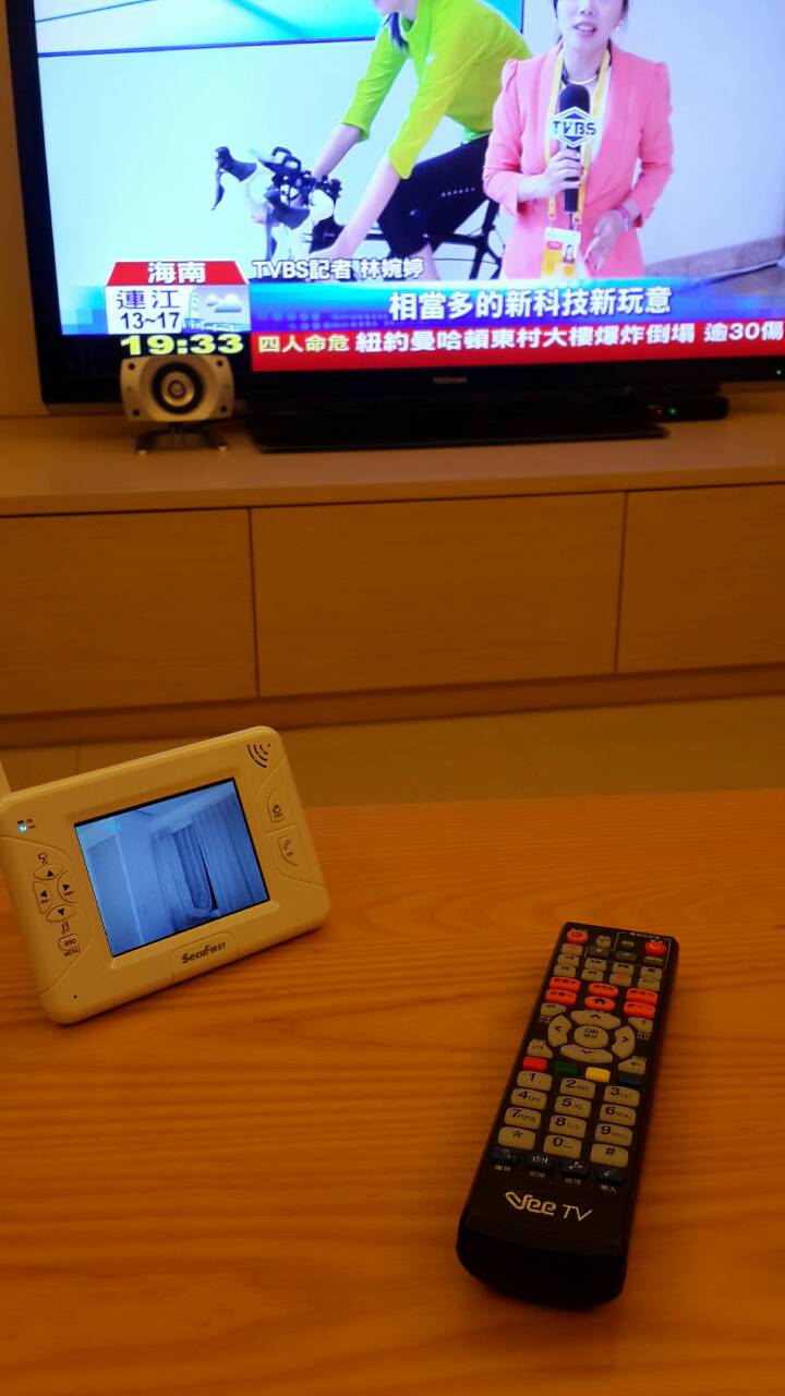 [開箱]數位無線家居影音監視器 bb-a021