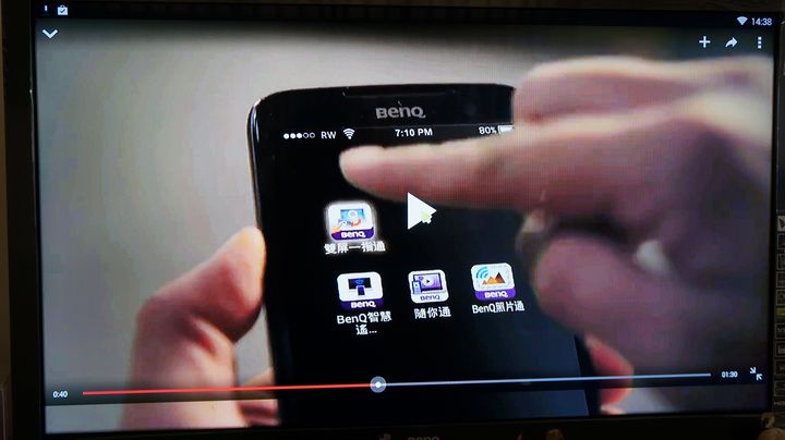 【試用】娛樂不受"線"  全家歡樂無上限  BenQ 電視上網精靈 JM-250試用分享