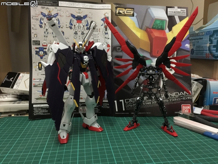 ［新手試作陰影噴塗］RG 1/144 命運鋼彈