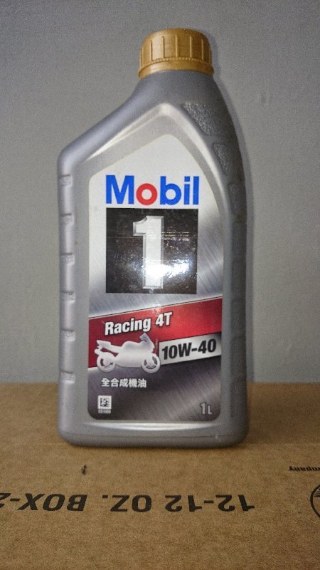 美孚1號 Racing 4T 10w40疑問