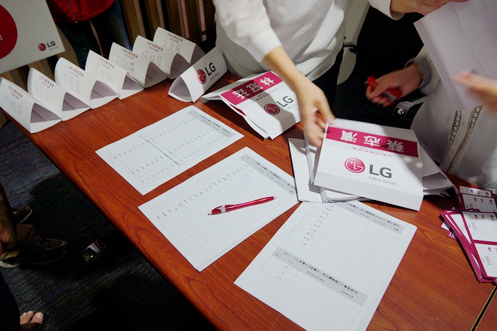 體驗『LG智慧生活新觀念』新品體驗會，讓您智慧生活中不能沒有LG