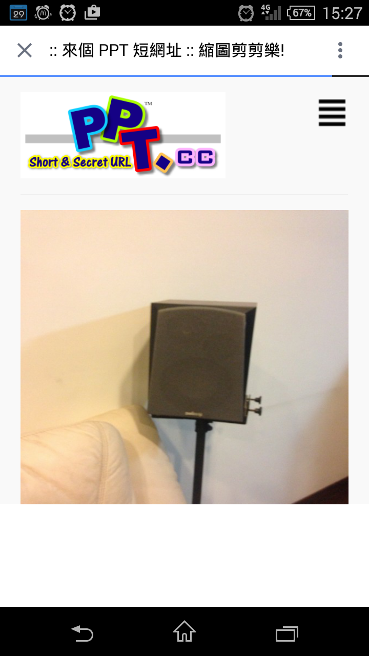 新手發問…請大家幫幫忙