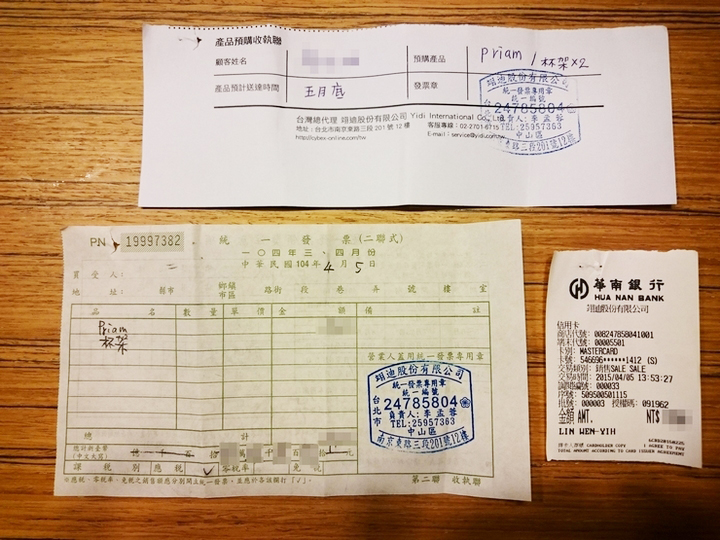 [分享] 絕美德國Cybex Priam嬰兒推車