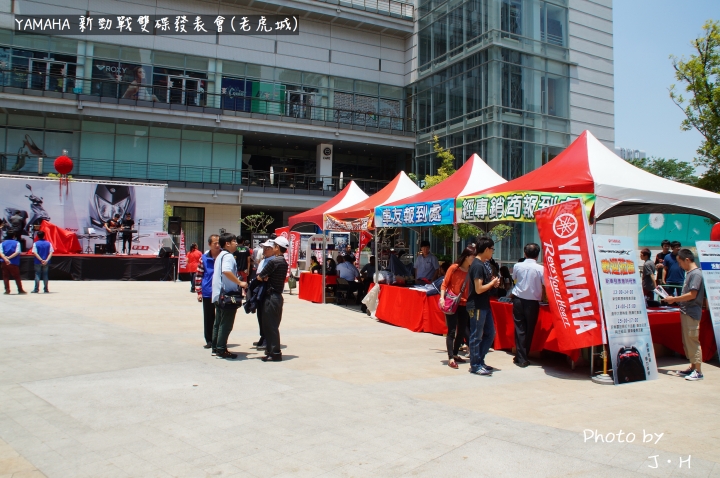 YAMAHA新勁戰雙碟發表會IN台中老虎城(圖多)