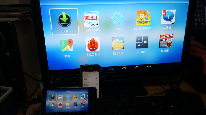 【試用】娛樂不受"線"  全家歡樂無上限  BenQ 電視上網精靈 JM-250試用分享