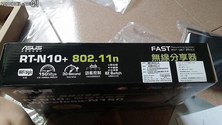 [開箱]Thecus N2310+Toshiba MG03ACA200*2+Asus RT-AC55U 簡單分享