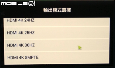 舊電視新靈魂(BenQ電視上網精靈JM-250)