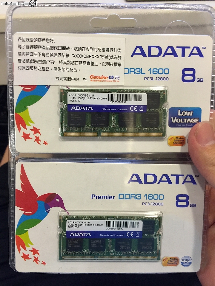 [開箱]非常不專業分享QNAP TVS-871 Turbo vNAS