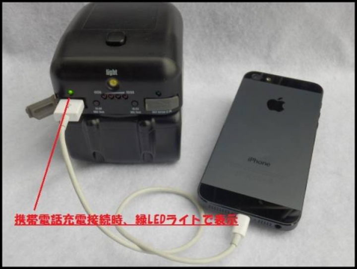 關於牧田18V電池...