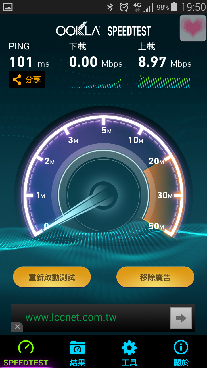 三星工程師說，這樣的4g+是正常…