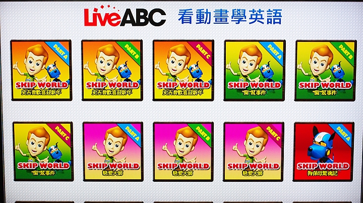 家中電視的大進化，我參加 BenQ 電視上網精靈 JM-250~Android 智慧電視盒試用活動分享