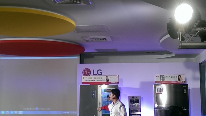 體驗『LG智慧生活新觀念』生活家電新品體驗會心得分享