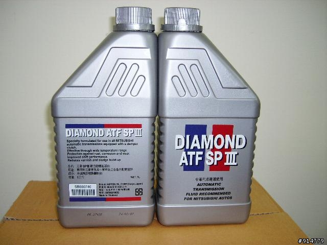 Lancer SP3 自排油 2001-2007選哪種