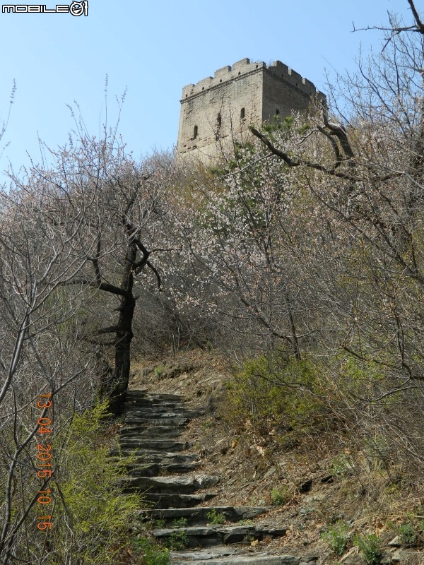 雲蒙山長城