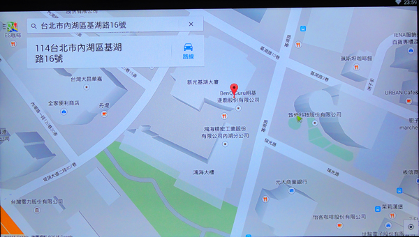 跟海賊王一起體驗 BenQ 電視上網精靈 JM-250 讓智慧電視再進化~Android智慧電視盒試用活動分享