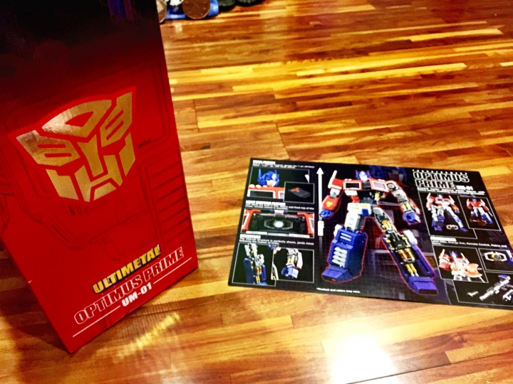 Art storm UM-01 柯博文