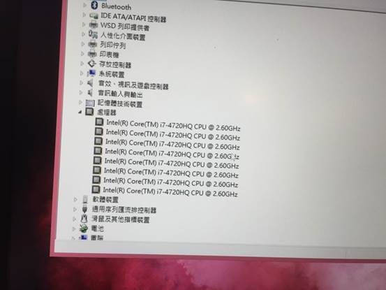 特價中的小確幸..asusUX501簡單開箱