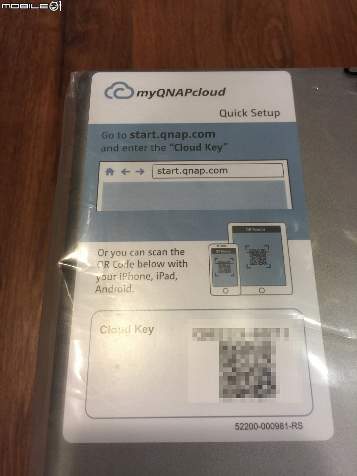 [開箱]非常不專業分享QNAP TVS-871 Turbo vNAS