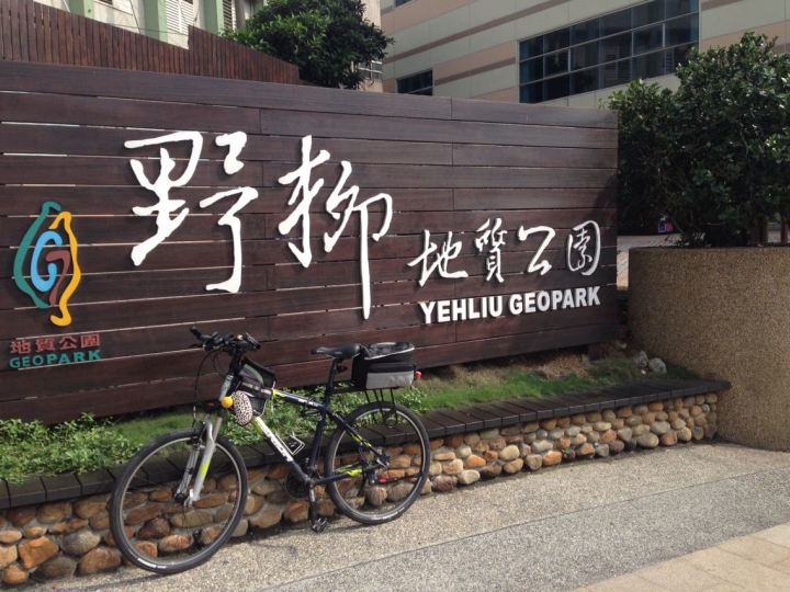一個匆匆的決定.      (圖多文長)