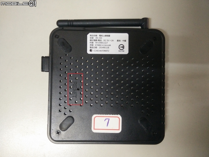舊電視新靈魂(BenQ電視上網精靈JM-250)