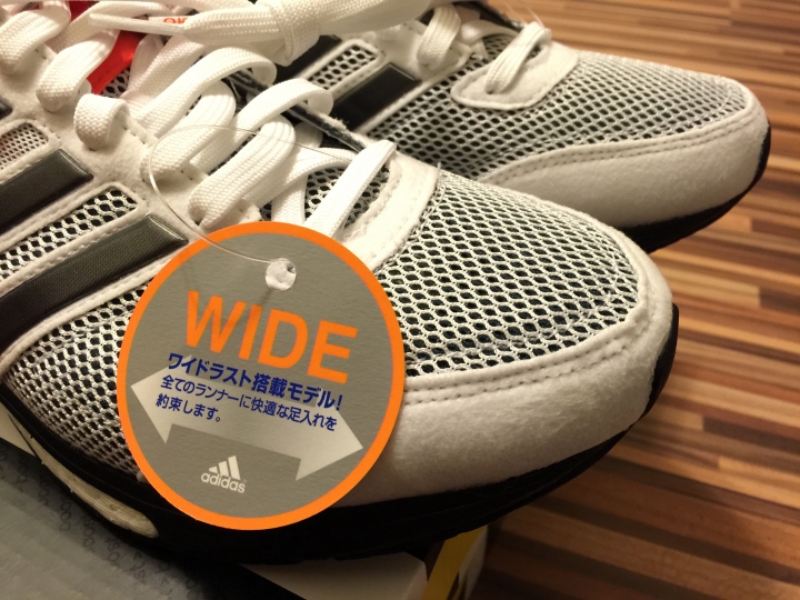 Adidas Adizero Boston Boost 5 Wide 鞋測分享