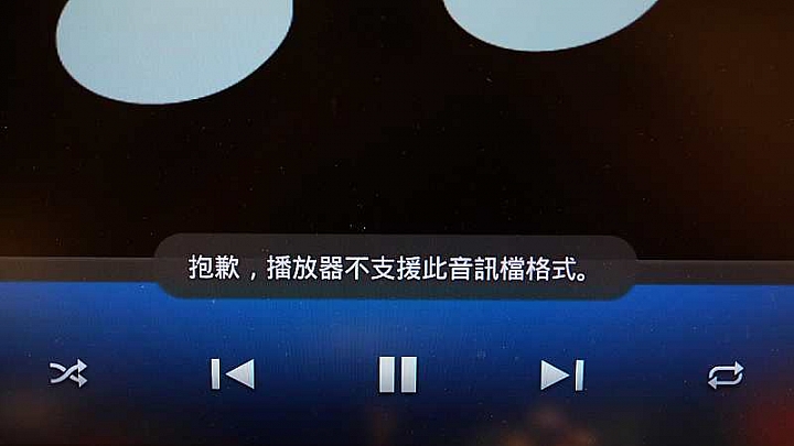 使用有感再進化BenQ電視上網精靈JM-250 試用活動分享