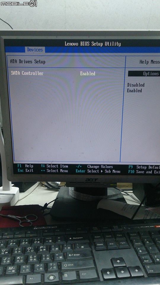 lenovo  ssd