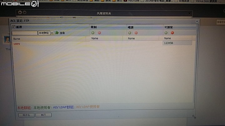 [開箱]Thecus N2310+Toshiba MG03ACA200*2+Asus RT-AC55U 簡單分享