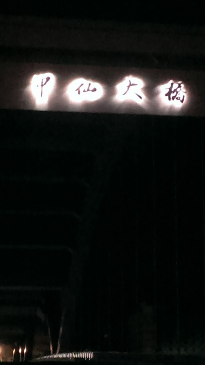 福特FIESTA試駕活動心得