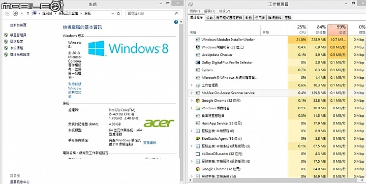 需要緊急救援~關於Acer V3-572PG