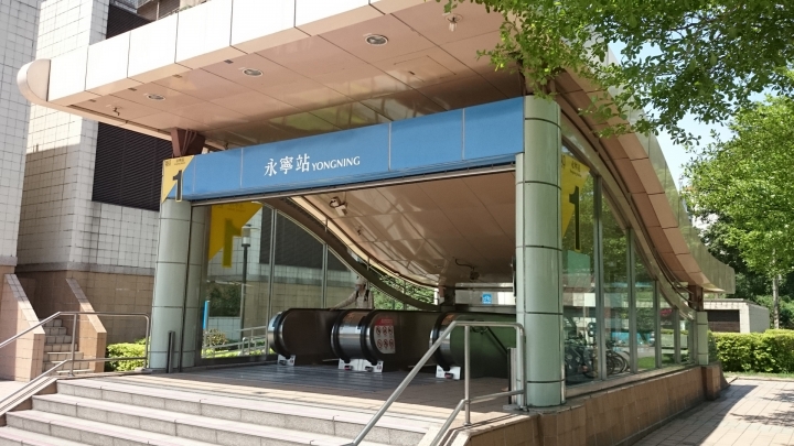 遠傳電信xTP-LINK M7350之藍、文湖捷運搜查線