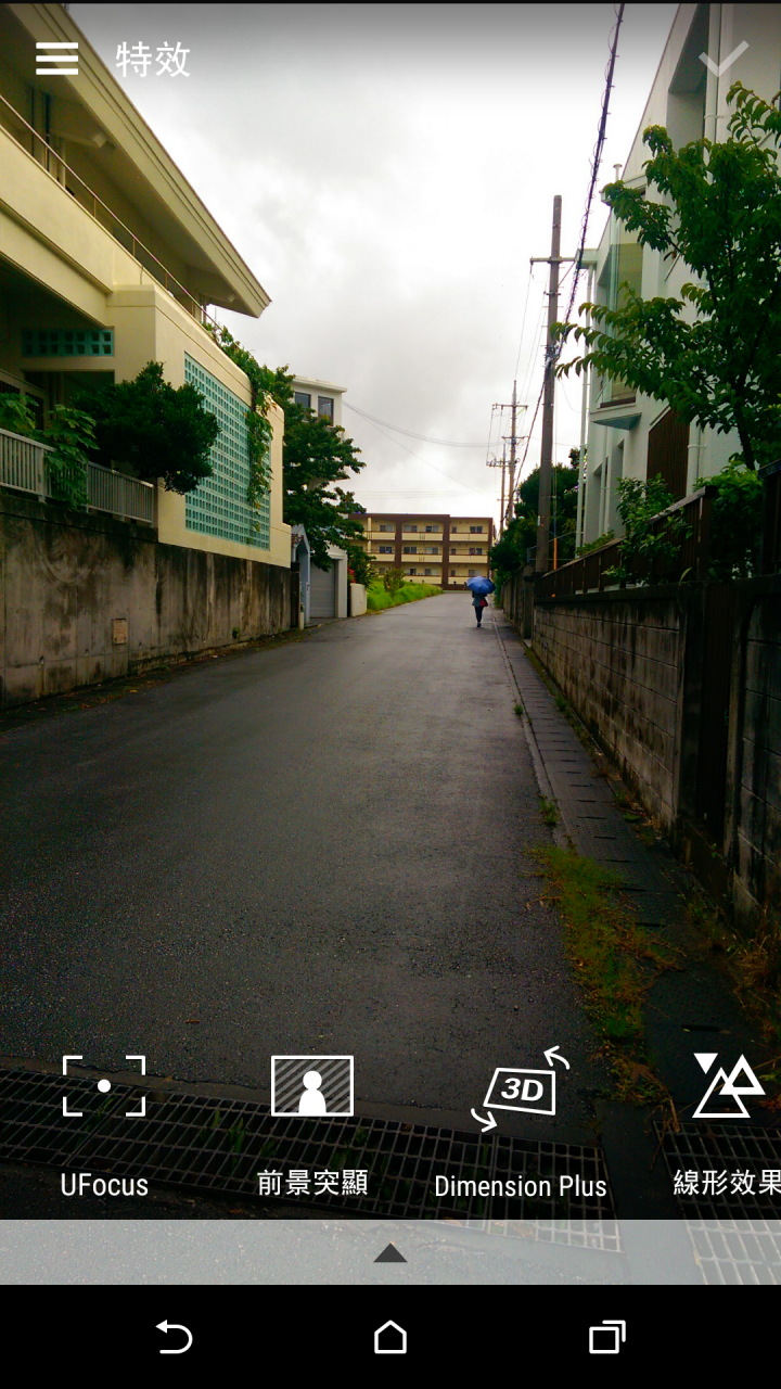 4/30【HTC相片集】開始更新拉~~ (示範機:hTC One M8)