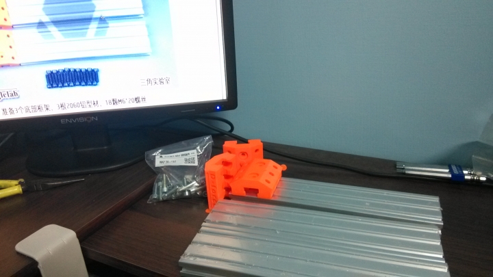 我的第一個3DP組裝開箱紀錄_D-Force Mini