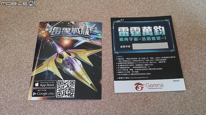 [開箱]Thecus N2310+Toshiba MG03ACA200*2+Asus RT-AC55U 簡單分享