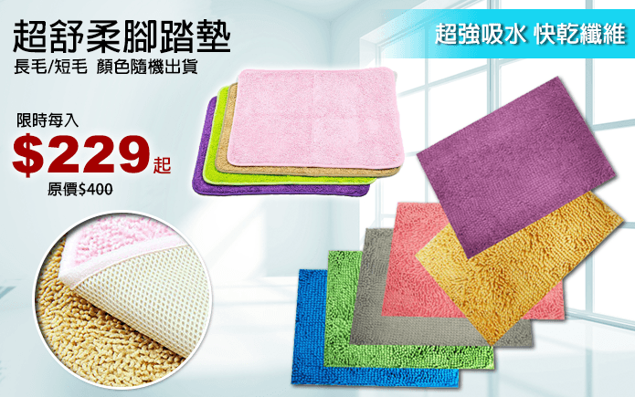 懶人家電購買part1. Maytag MHW4300DW(15KG)滾筒洗衣機 使用心得