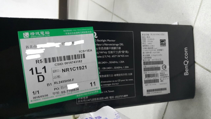 東森購物買螢幕  請教一下BENQ的型號