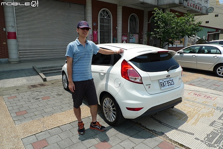 Fiesta 試駕體驗