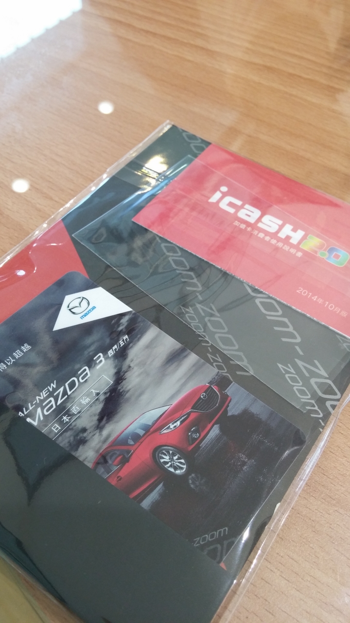 熱騰騰全新MAZDA CX-5 AWD進口柴油休旅車