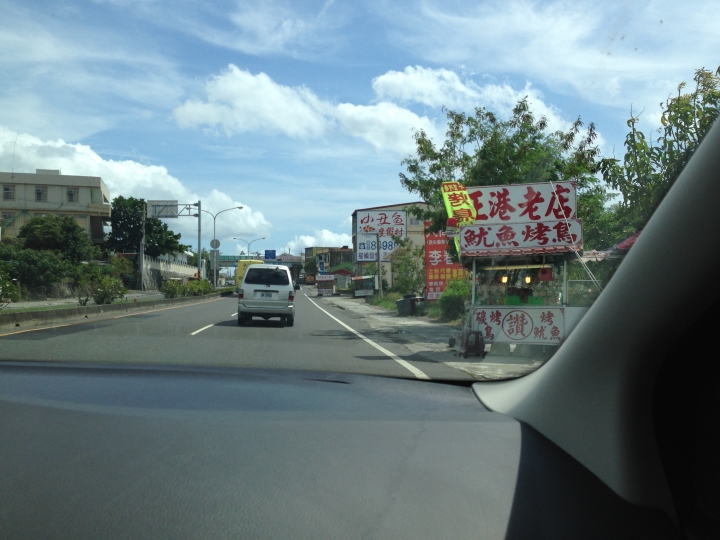 FORD FOCUS 24hr免費試駕南台灣一日遊