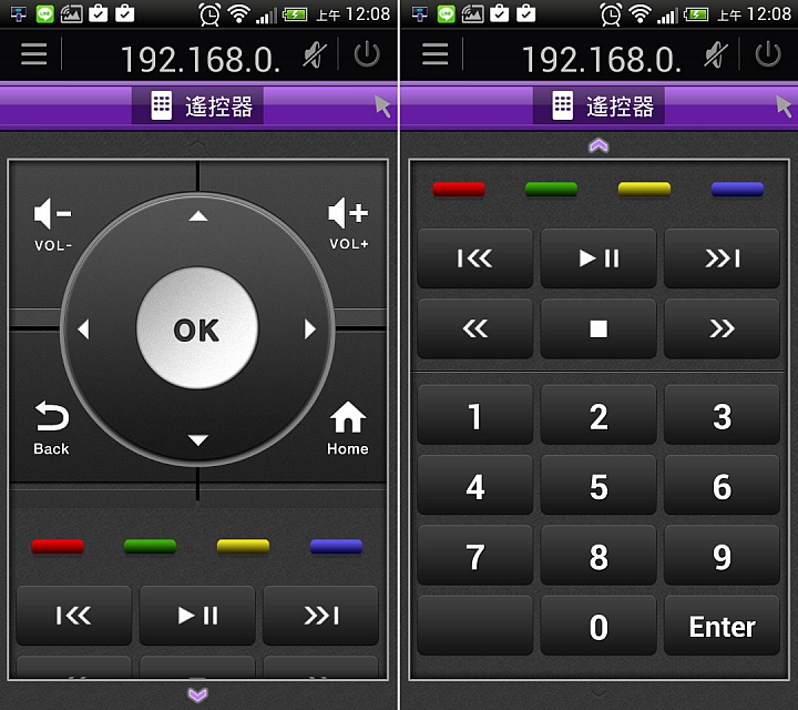 家中電視的大進化，我參加 BenQ 電視上網精靈 JM-250~Android 智慧電視盒試用活動分享