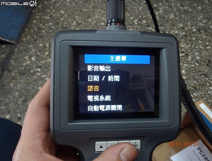 Mitcorp F500 工業用內視鏡組開箱試用