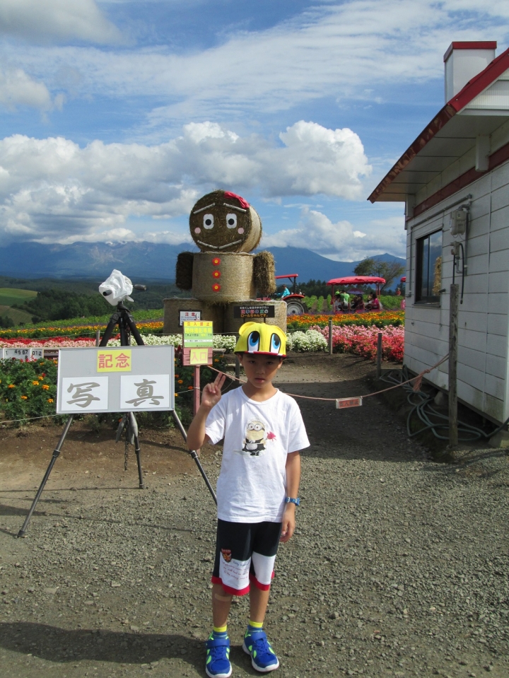 102年8月北海道五日跟團第二天