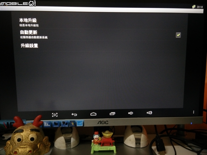 舊電視新靈魂(BenQ電視上網精靈JM-250)