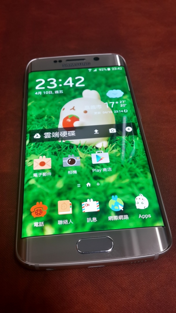 三星 Galaxy S6 edge 32GB 琥珀金開箱~~~於嘉義三星智慧館取貨 (2015/04/10 12:00)